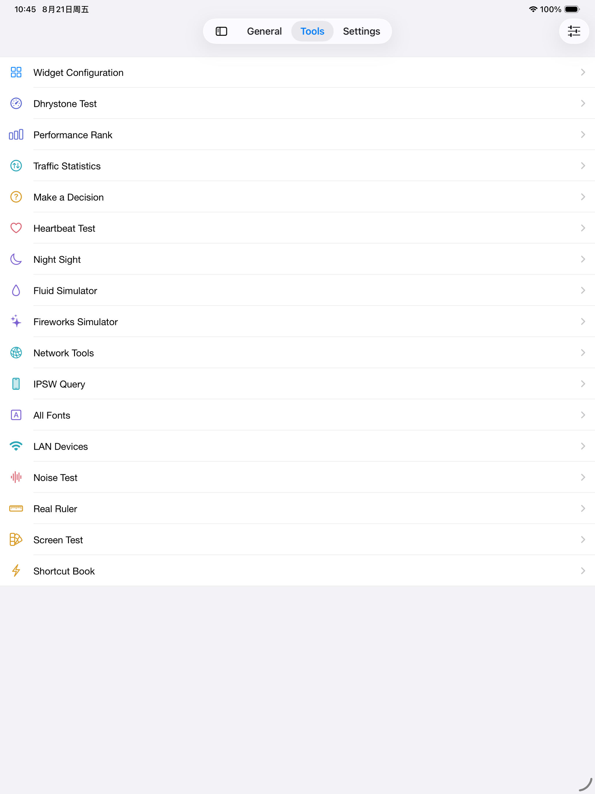 CPU Dasher Mobile Master Tools screenshot 17