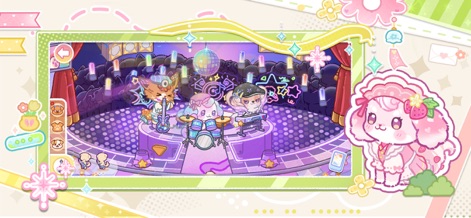 My Dog Town: Animal Sim Games - La aplicación ofrece emocionantes oportunidades de actuación para los cachorros, presentando un escenario dinámico con focos brillantes y diversos instrumentos musicales que invitan a los usuarios a crear sus propios conciertos.