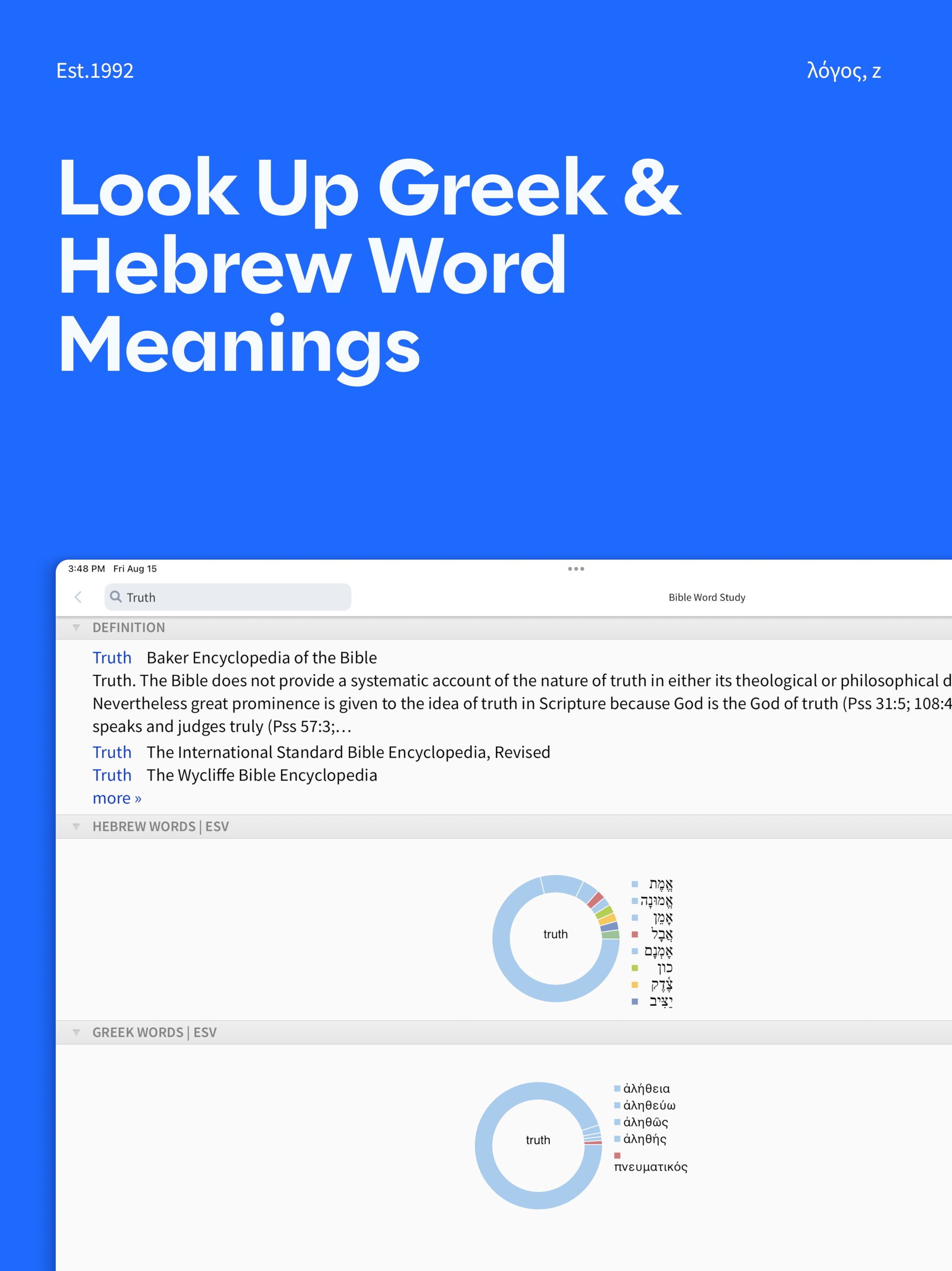 Logos: Deep Bible Study