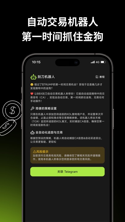 BBX: Crypto, Stocks & ETF Data