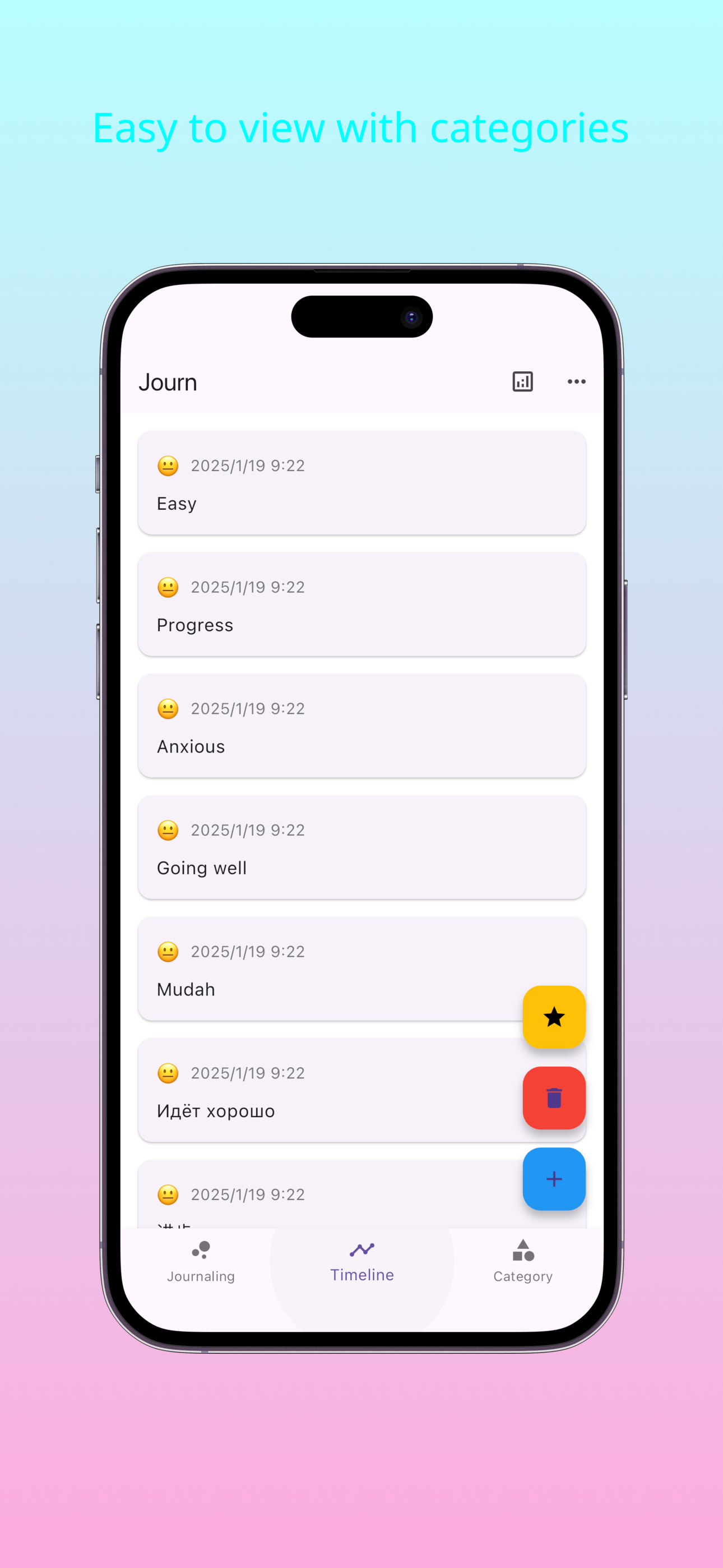 Journ - Thought Organizer J... screenshot 3