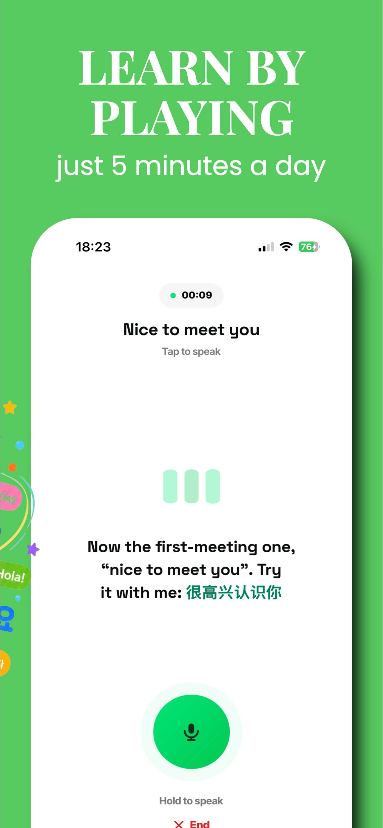 PandaCoco - AI Tutor screenshot 3