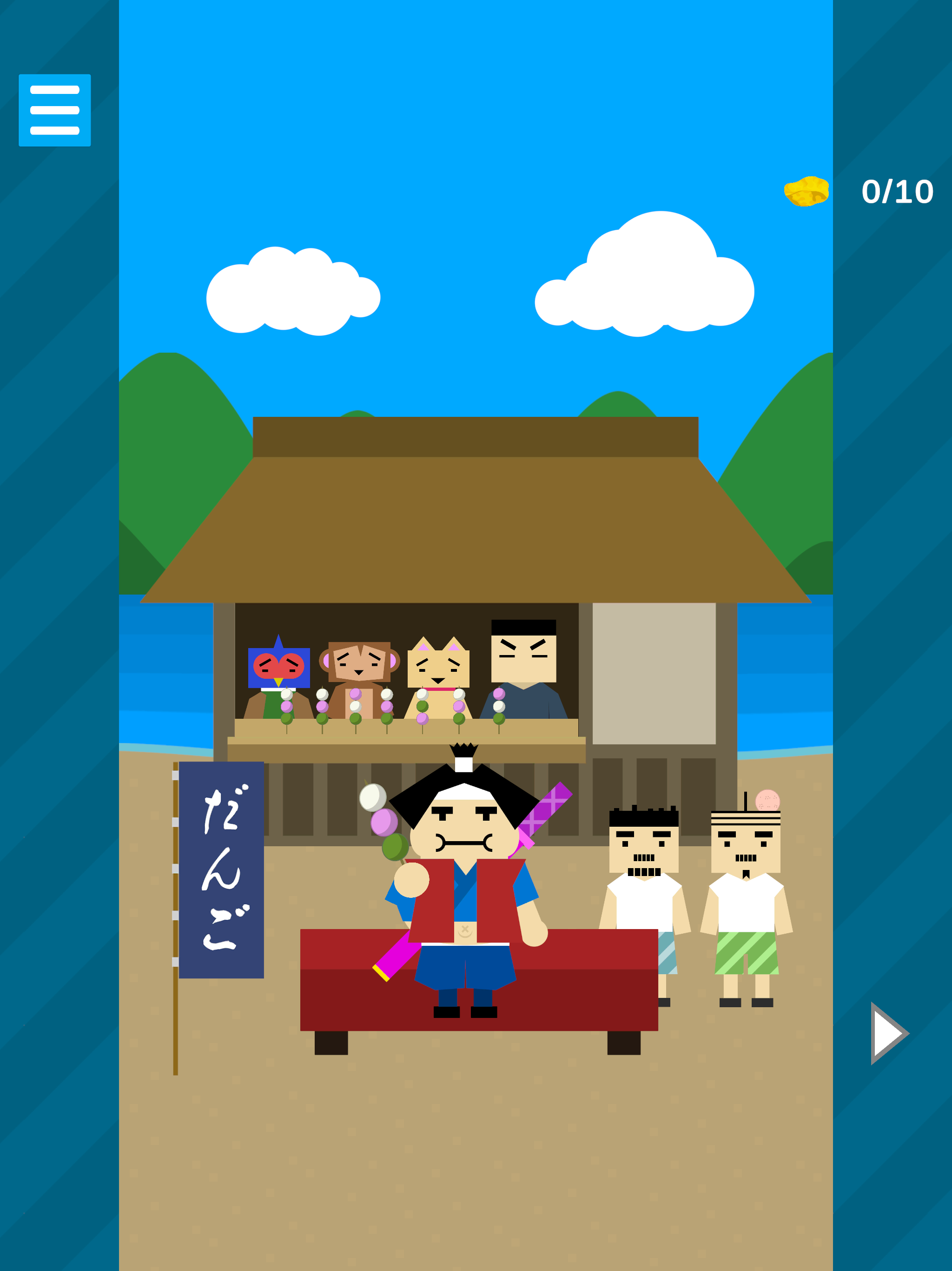 Escape Game : Beat Momotaro! screenshot 12