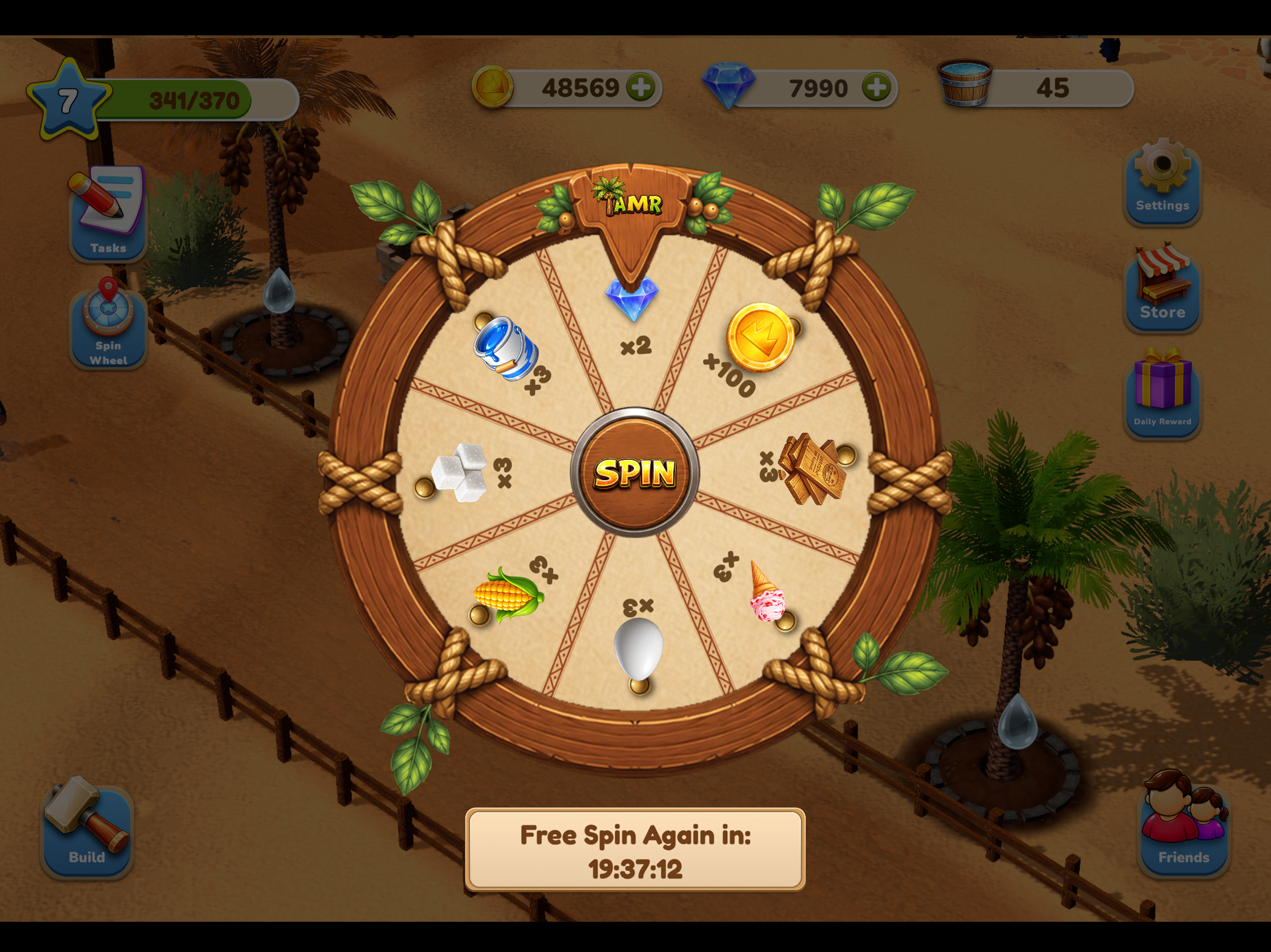 TAMR screenshot 16