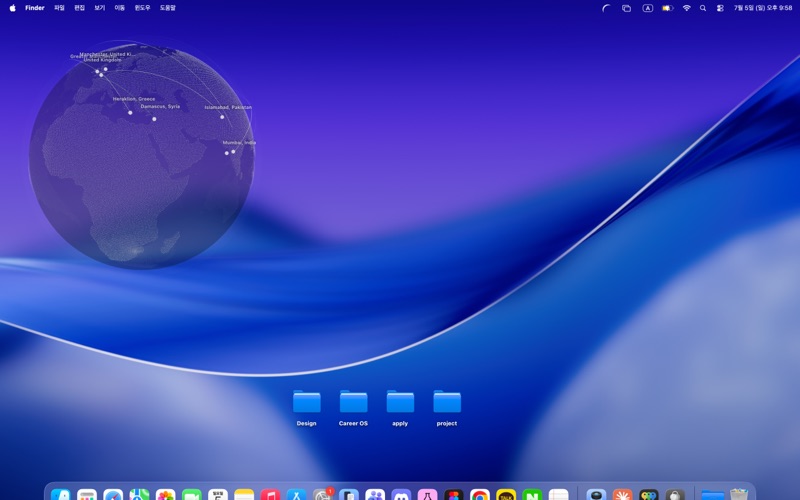 HGlobe: Global Issue Widget screenshot