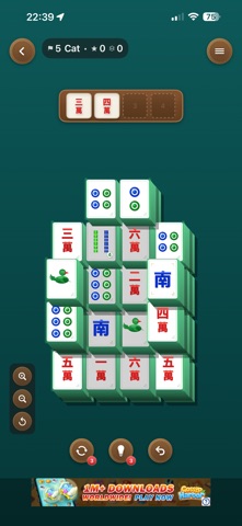 FirstMahjong Screenshot 2 of 6