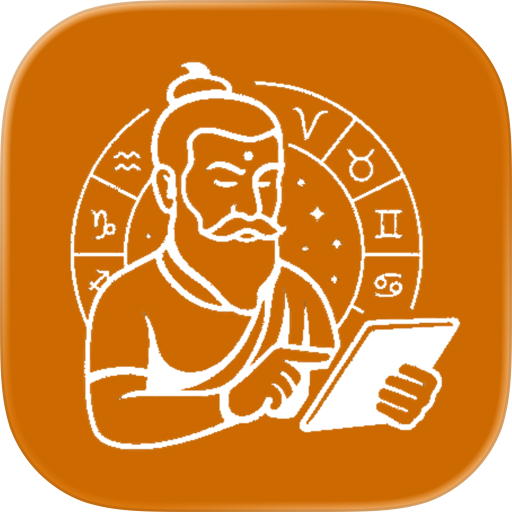 Astro Srinath