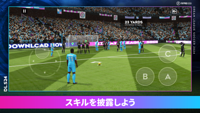 Dream League Soccer 2024 screenshot1