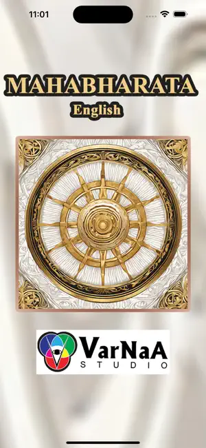 Mahabharata in English screenshot 1