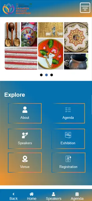 Grameen Bharat Mahotsav -2025 screenshot 3