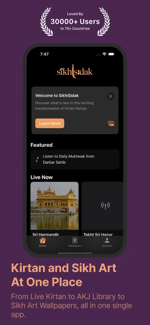 Screenshot #1 pour SikhiSidak