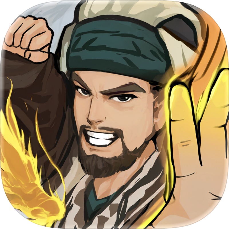 人皇纪:传奇官方正版 screenshot 7