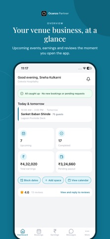 Ocanzo Partner Screenshot 1 of 5