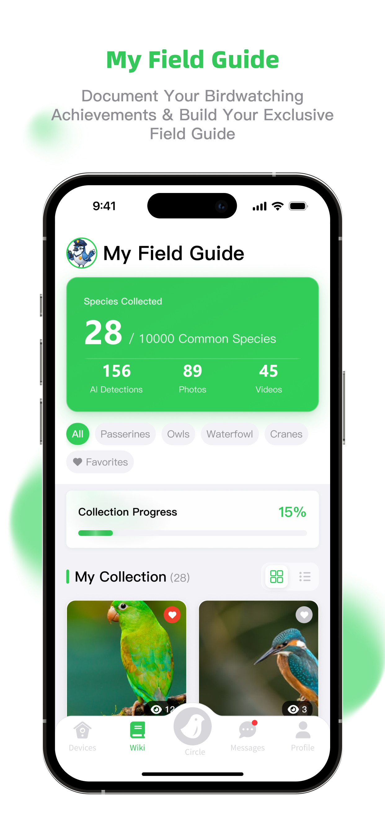 zoobuddy screenshot 3