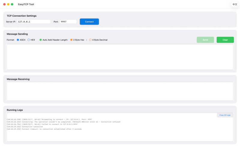 EasyTCP app screenshot