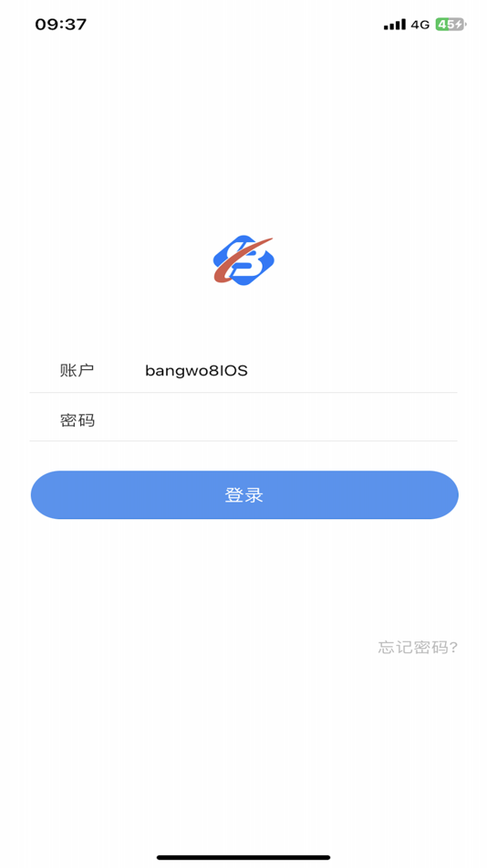#5. 帮我吧 (iOS) Podle: 焕强 张
