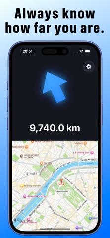 WhichWay: Point to your target Screenshot 3 of 4
