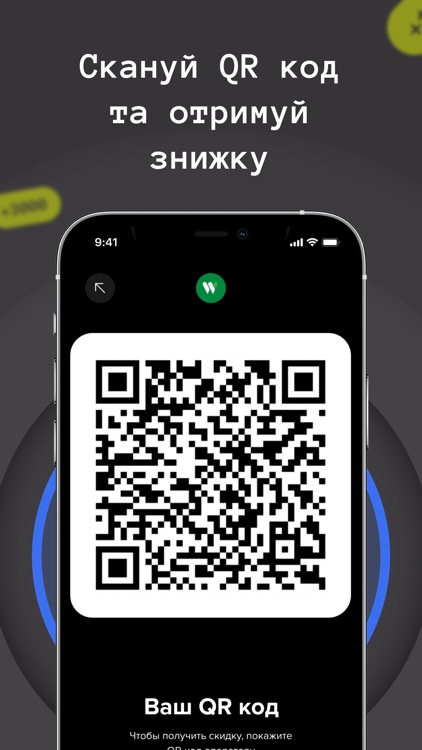 Autok знижки для водіїв таксі screenshot-4