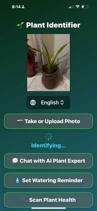 PlantIDAI Screenshot 5 of 5