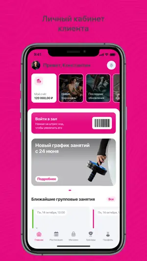LEEKSTUDIO screenshot 1