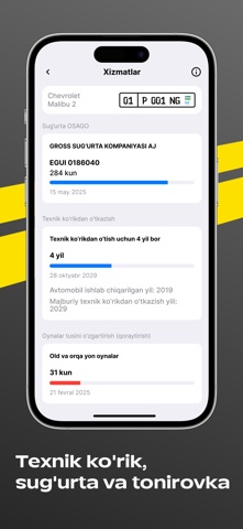 SafeRoad YHXX Screenshot 5 of 8