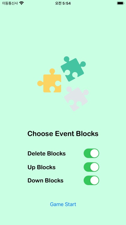 2048: Number Sliding