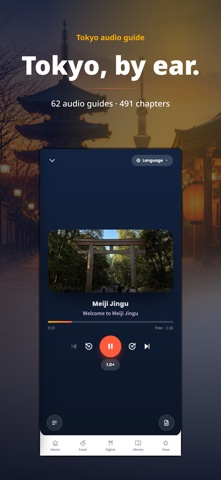 应用截图 1