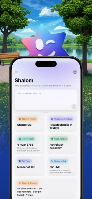 Olam: Jewish AI Companion screenshot 1