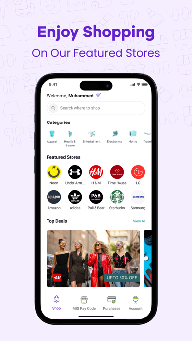 MIS Pay | ام أي اس باي Screenshot