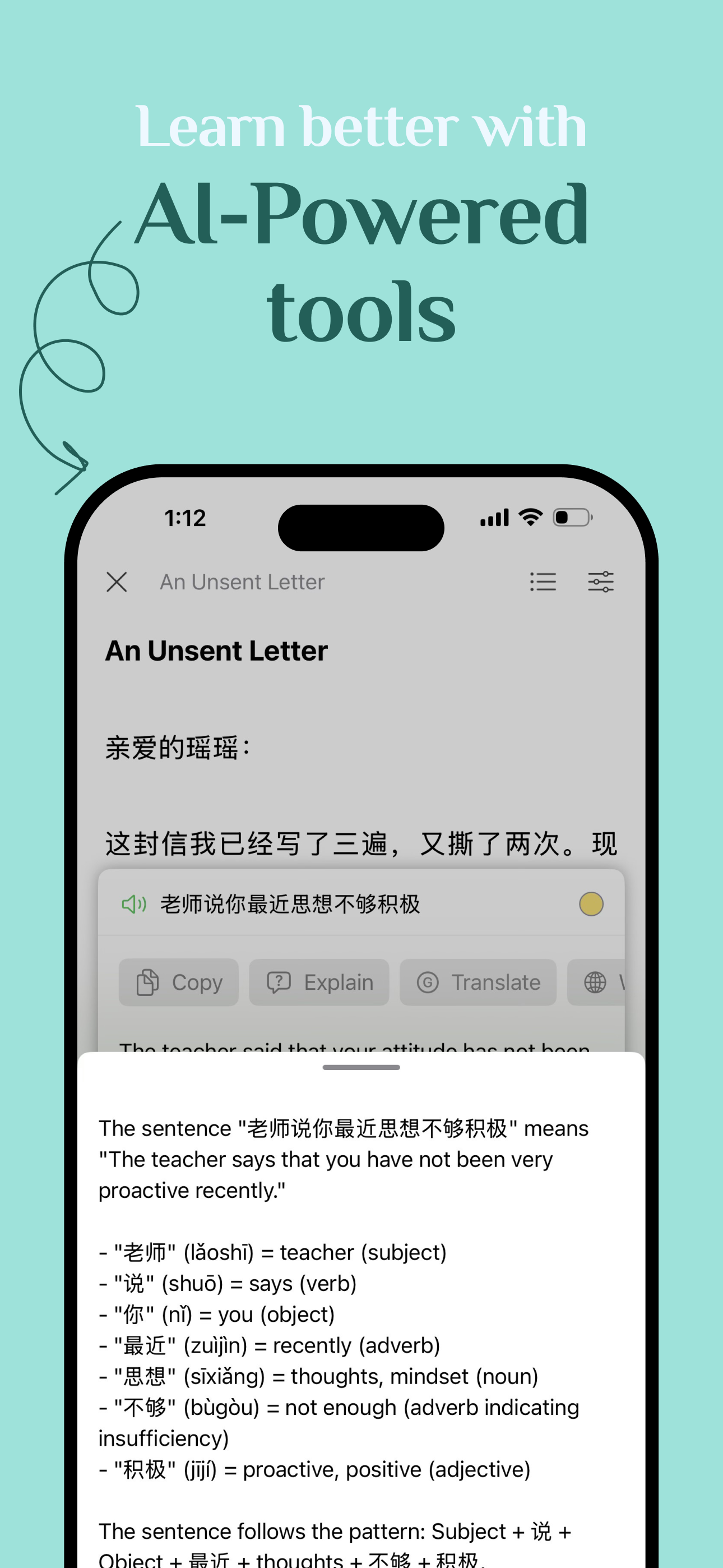 PolyRead: Learn Chinese screenshot 3