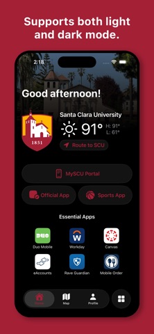 SCU+ screenshot