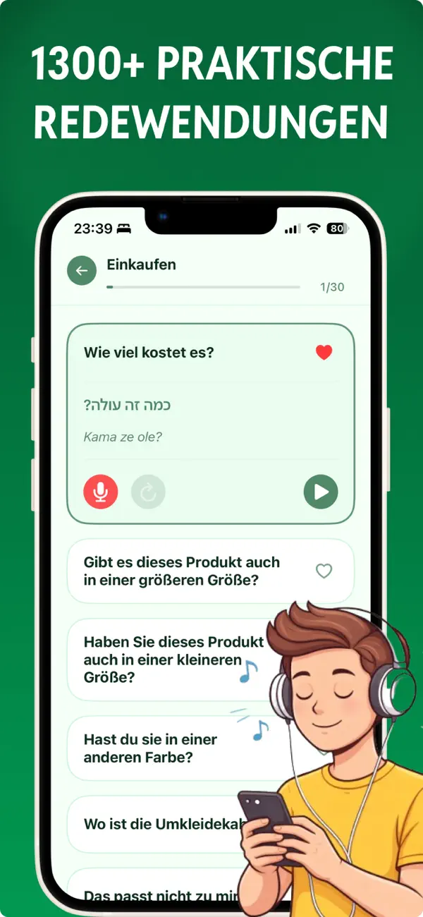 Screenshot #2 pour Hebräisch lernen - Anfänger