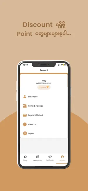 Magical Face Aesthetic screenshot 3