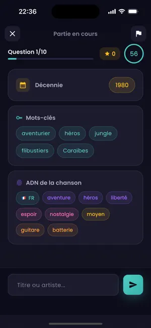 Lyroes screenshot 3