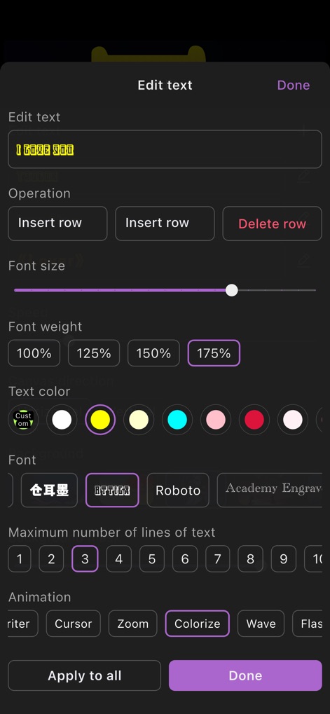 LED Banner - Marquee control - Utilities App | MWM