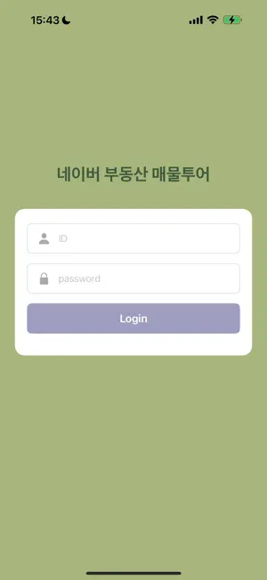 SpaceCapture screenshot 2