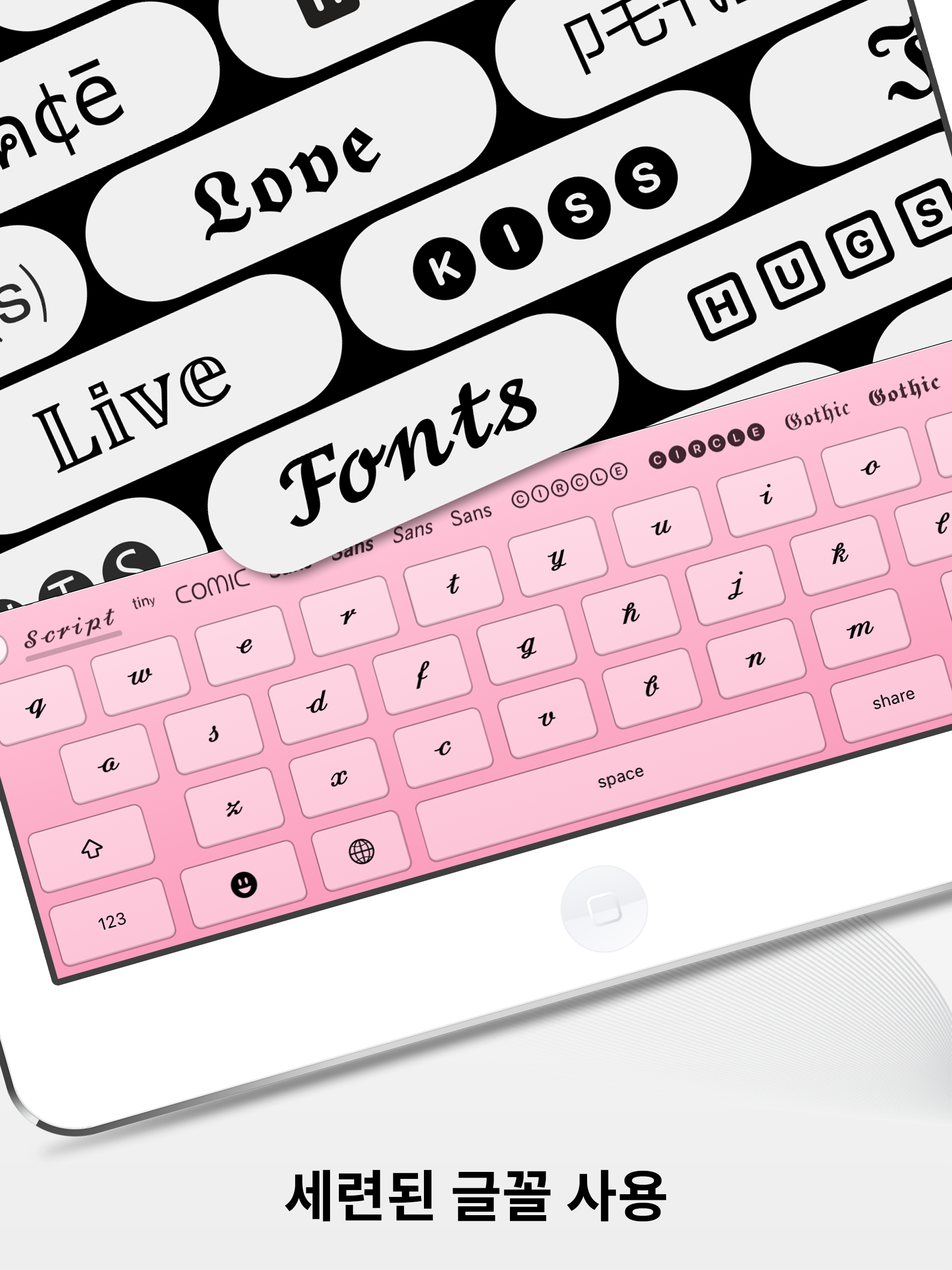 https://is1-ssl.mzstatic.com/image/thumb/PurpleSource221/v4/3c/19/61/3c1961f8-d36c-ddbd-99af-dcebd9c74c27/ipadPro129-screen-2.png/2048x2732.png