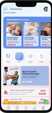 Labtest1.com: Diagnostic app Screenshot 3 of 4