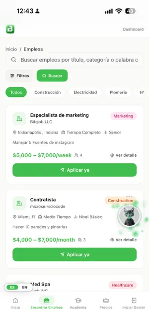 BiteJob screenshot 4