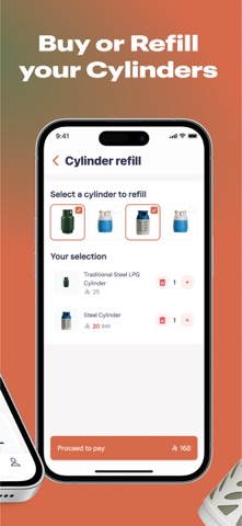 سوق غاز screenshot