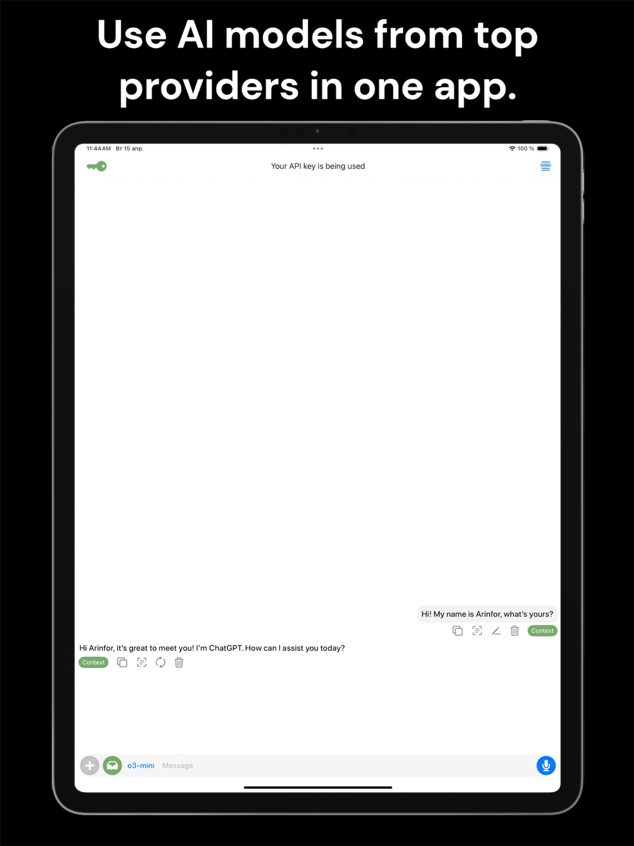 Arinfor screenshot 4