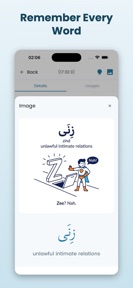 Kalaam - Learn Quranic Arabic screenshot