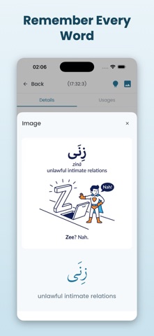 Kalaam - Learn Quranic Arabic Screenshot 2 of 6