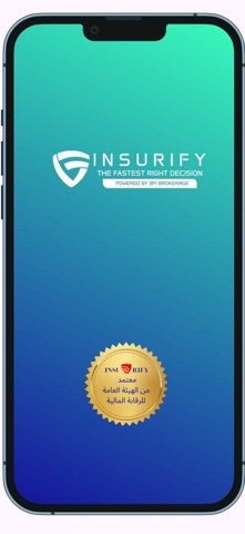 GGE-Insurify Screenshot 1 of 7