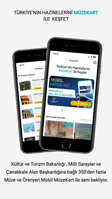 Museums of Türkiye - Official Screenshot
