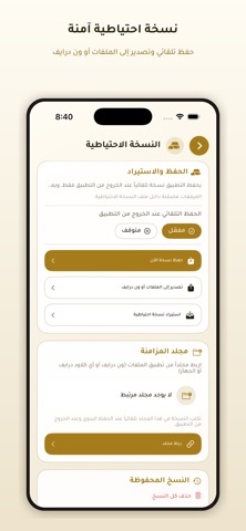 7md tasks Screenshot 7 of 10