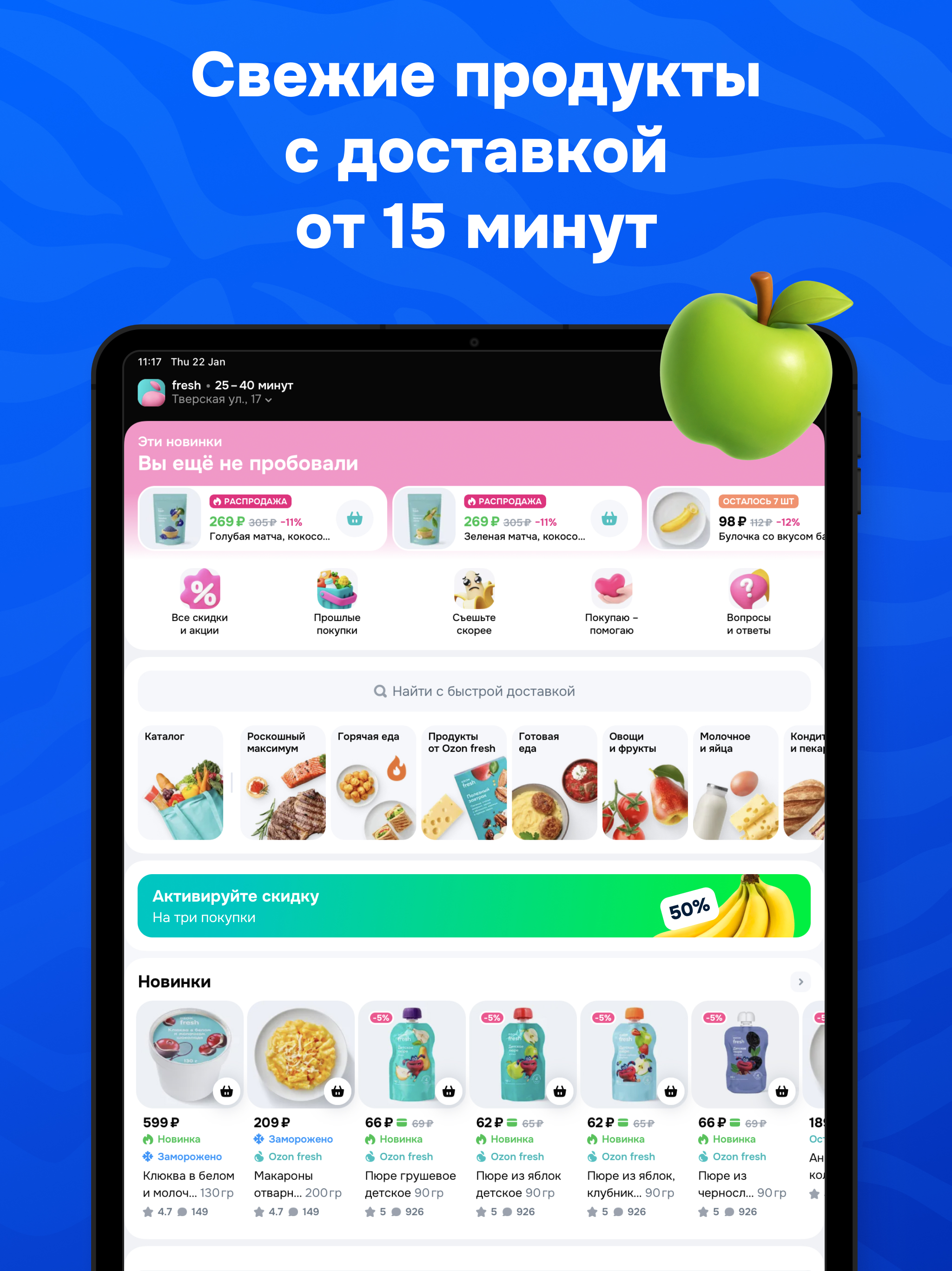 https://is1-ssl.mzstatic.com/image/thumb/PurpleSource221/v4/3c/39/b8/3c39b8da-c7c2-613c-e1ff-72faa15b6c2b/6.jpg/2048x2732.png