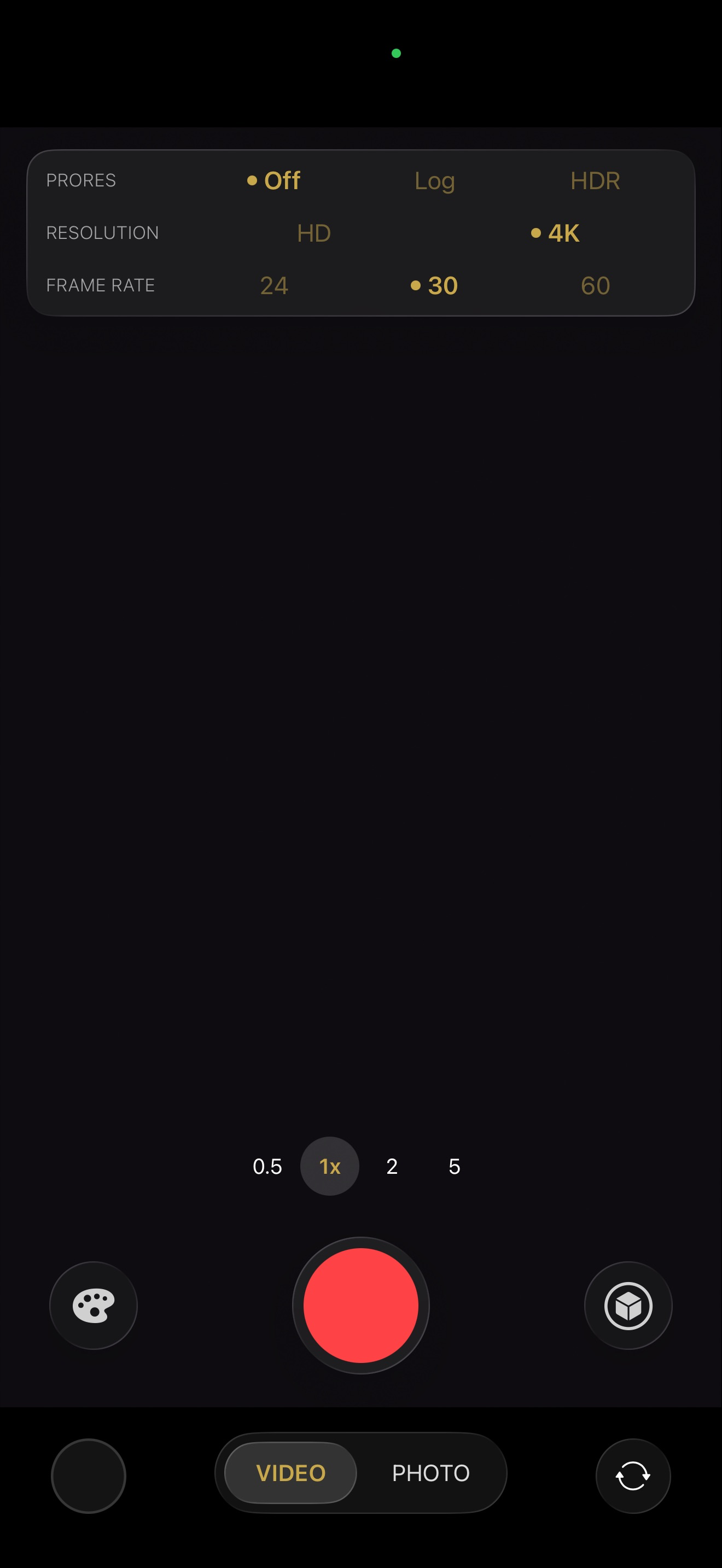 FilmTexture screenshot 4