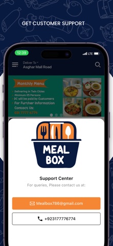 Meal Box Pak screenshot