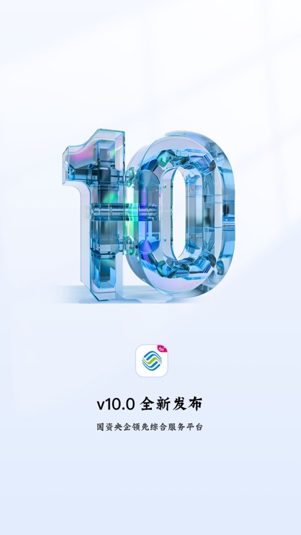 中国移动北京